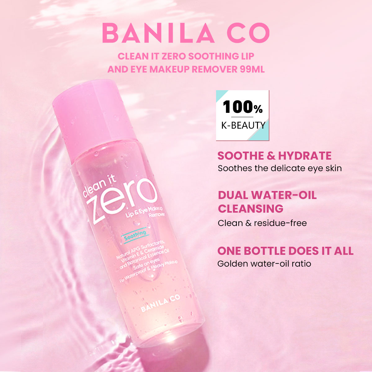Beauty Of Makeup - BANILA CO Clean it Zero Soothing