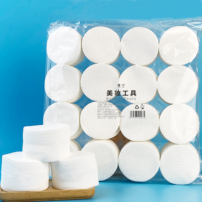 Beauty Of Joseon Makeup Remover - 300PCS Facial Puff Cotton Pads Disposable