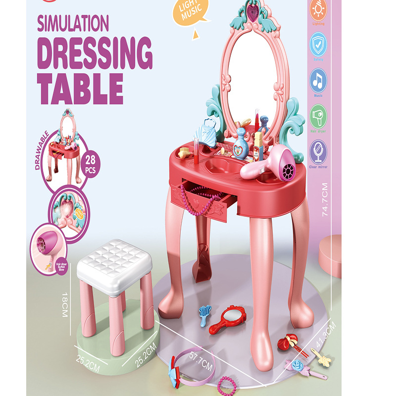 New Pretend Play Makeup Table  - Beauty Makeup Set For Kids 评论和价格