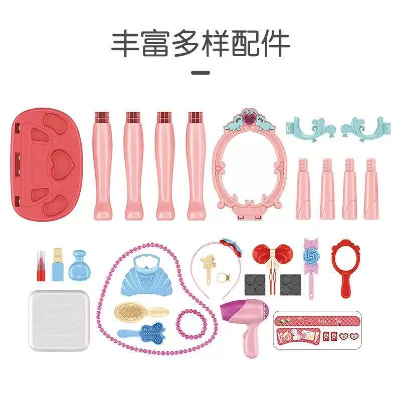 New Pretend Play Makeup Table  - Beauty Makeup Set For Kids 评论和价格