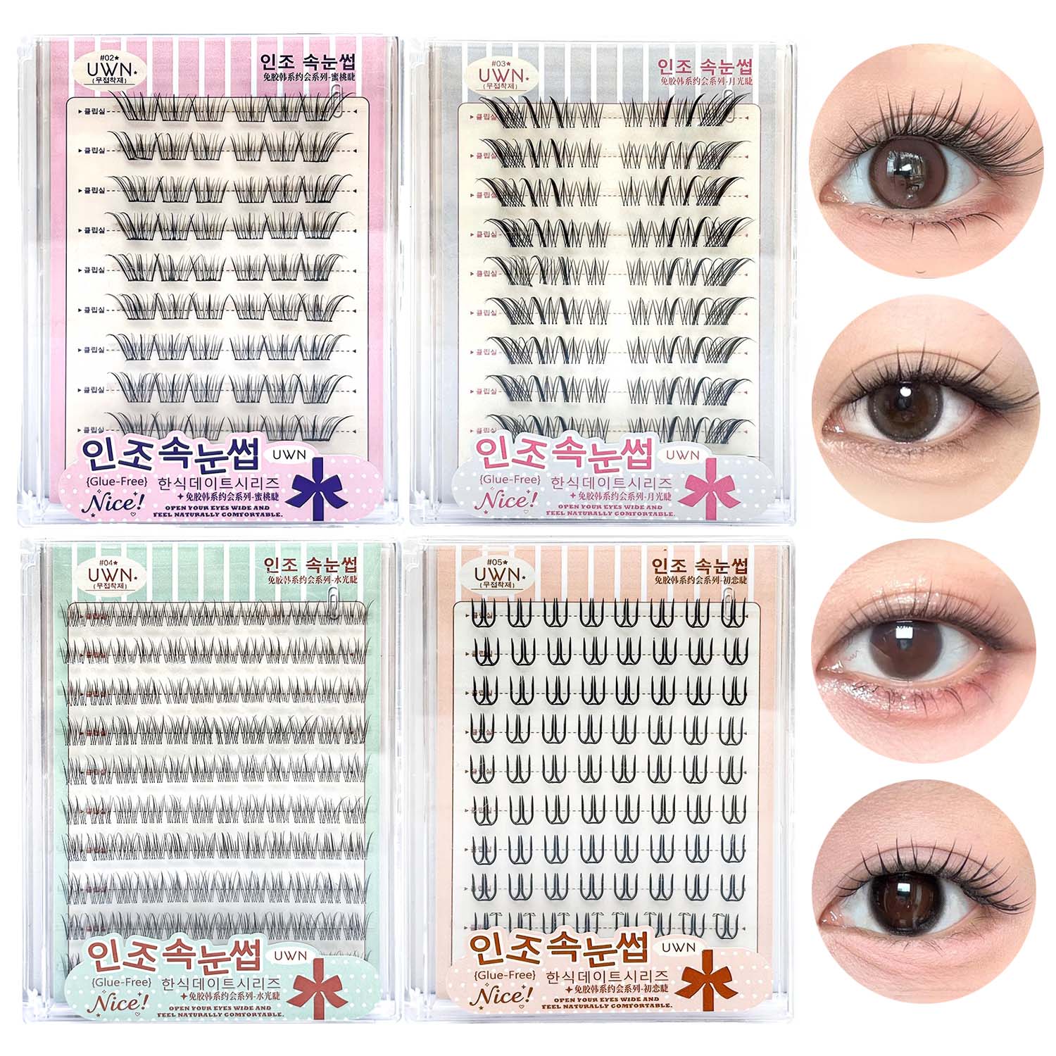 10 Rows Large-Capacity Glue-Fr - False Eyelashes Natural 评论和价格