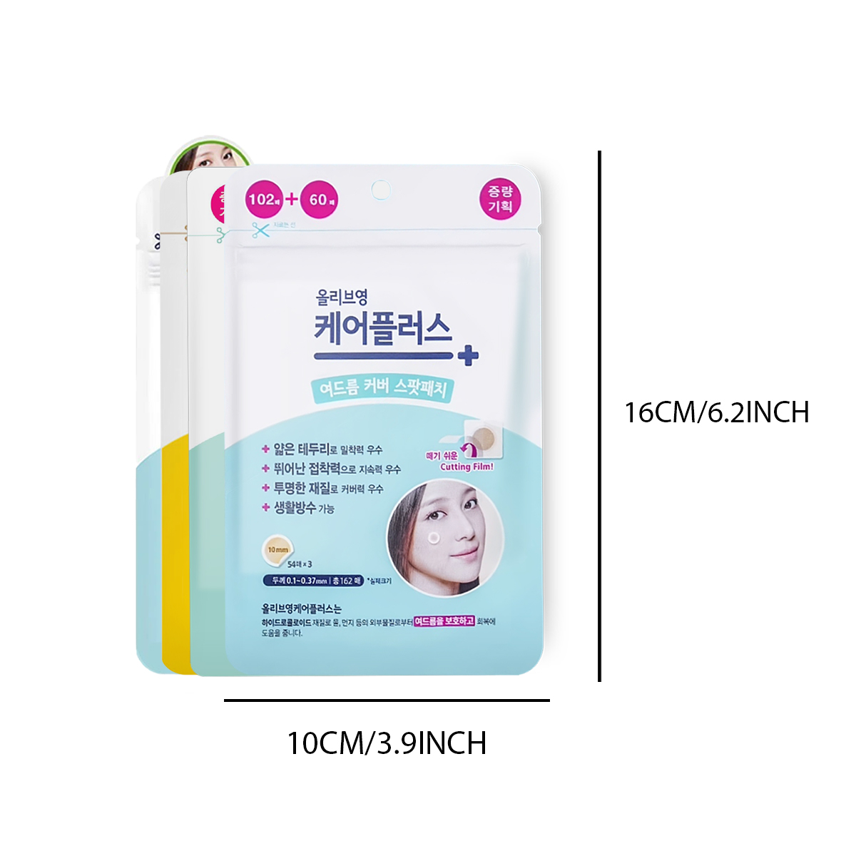 Olive Young Care Plus Spot Cov - Beauty Of Makeup 评论和价格