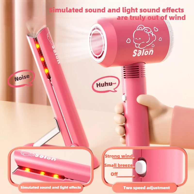 Simulation Barber Hair Beauty  - Beauty Makeup Set For Kids 评论和价格