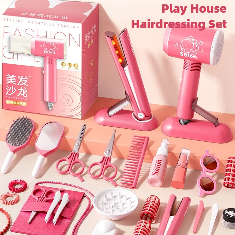 Girls Beauty Salon Set Kids Ha - Beauty Makeup Set For Kids 评论和价格