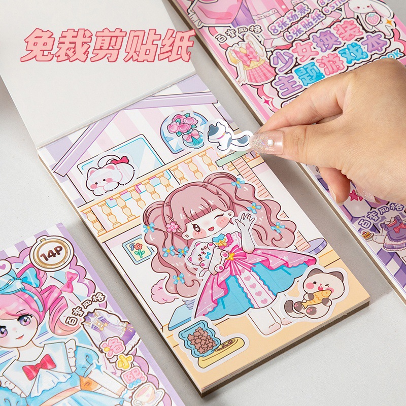 Cartoon Beautiful Girl Profess - Beauty Makeup Games For Girls 评论和价格