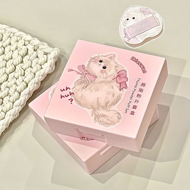 5Pcs Cute Mini Finger Puff Set - Beauty Makeup Box 评论和价格