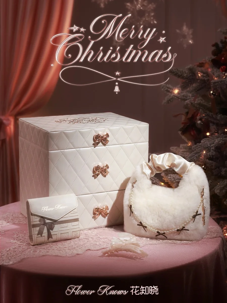 Flower Knows Limited Christmas - Beauty Makeup Box 评论和价格