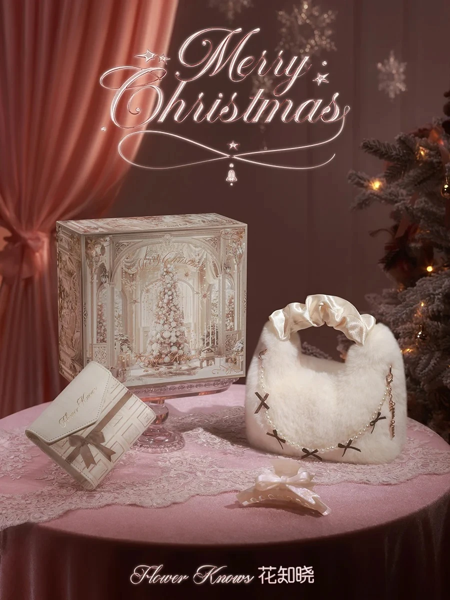 Flower Knows Limited Christmas - Beauty Makeup Box 评论和价格