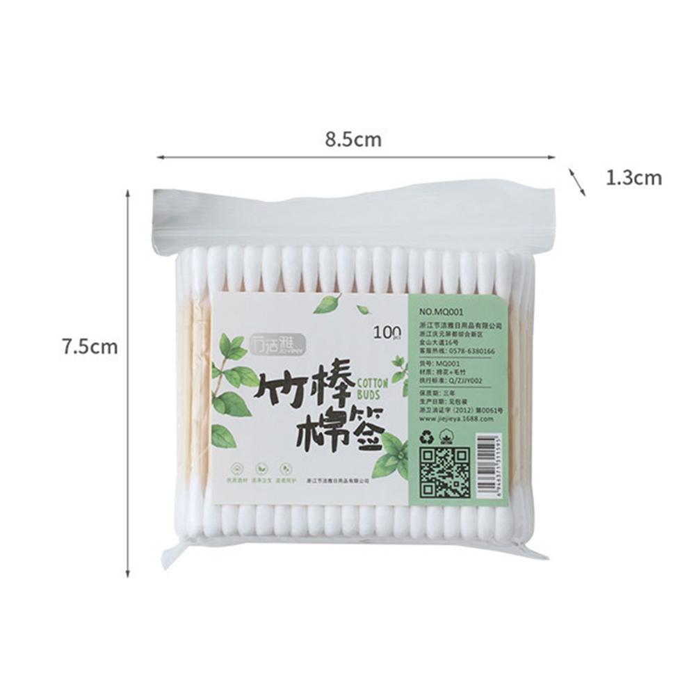 10/100pcs Disposable Cotton Sw - Beauty Makeup Cream 评论和价格
