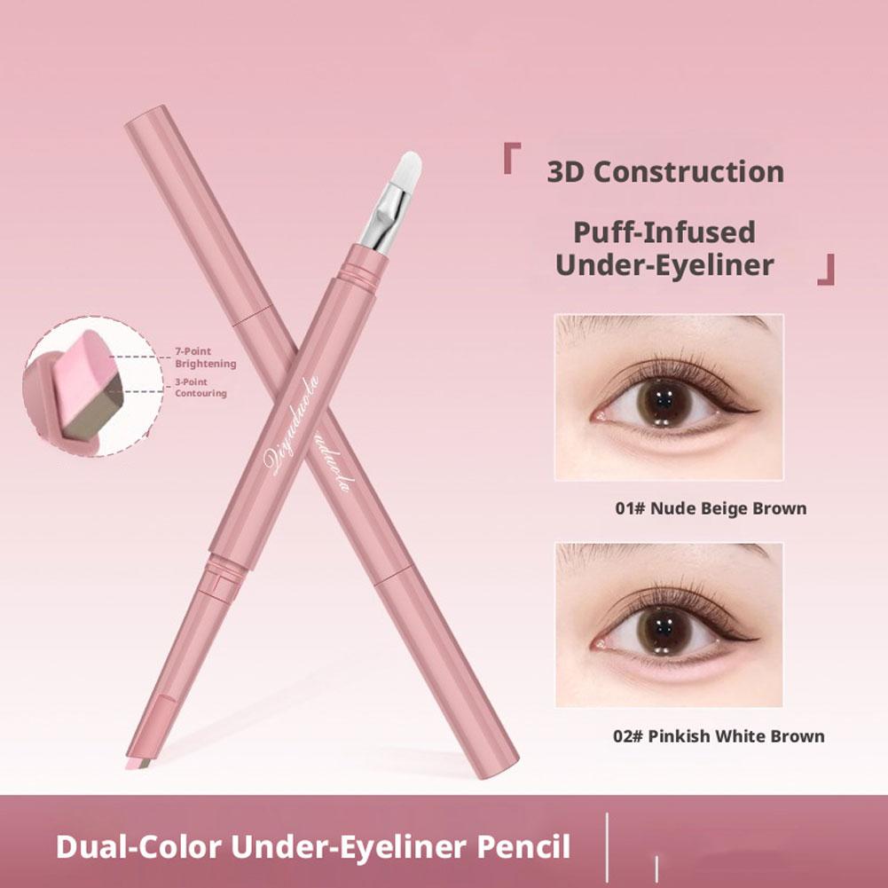 Two Tone Aegyo Sal Stick 1PC P - Beauty Makeup Cream 评论和价格