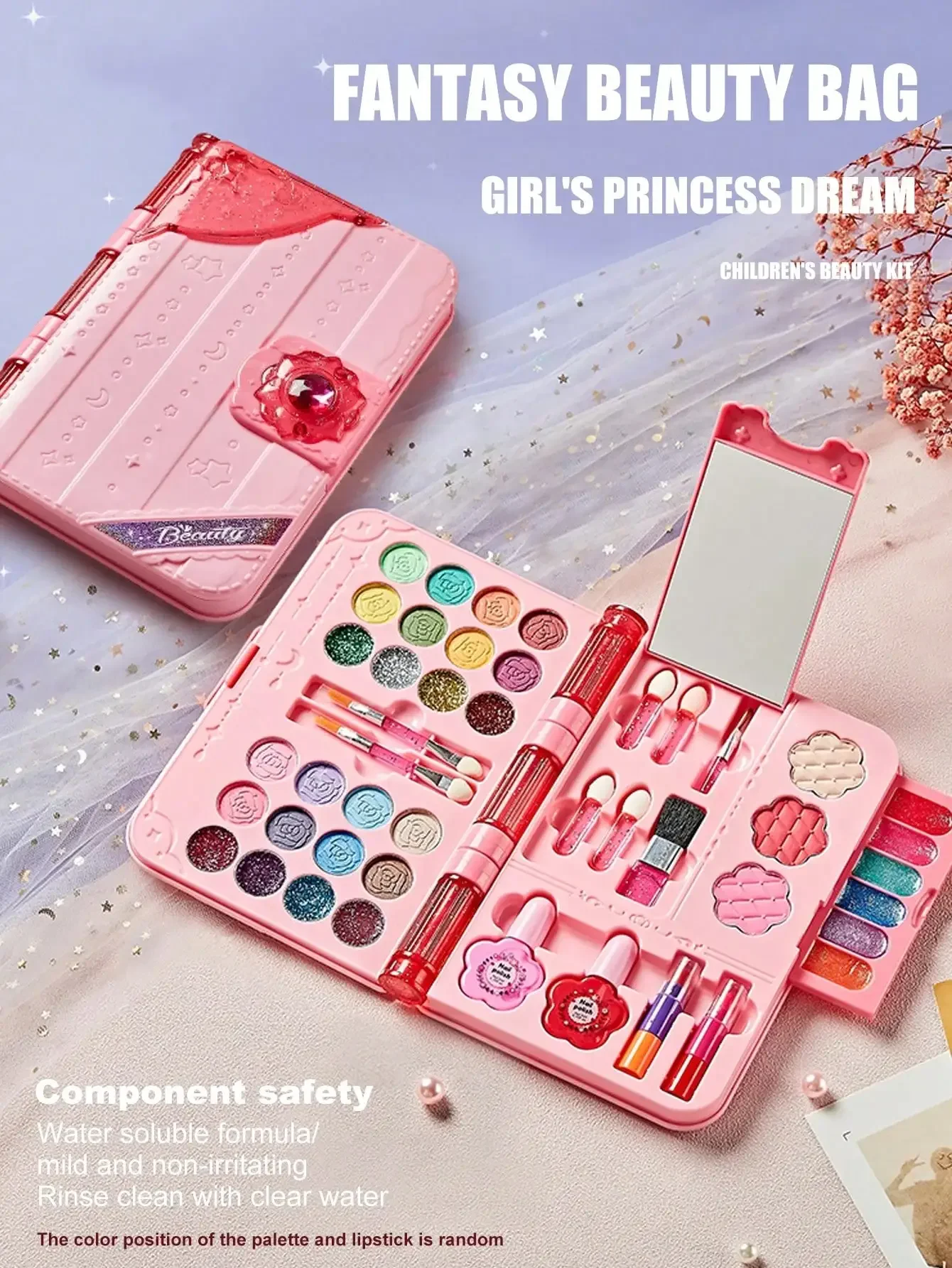 2026 Children's Day Best Gift  - Beauty Makeup Set For Kids 评论和价格