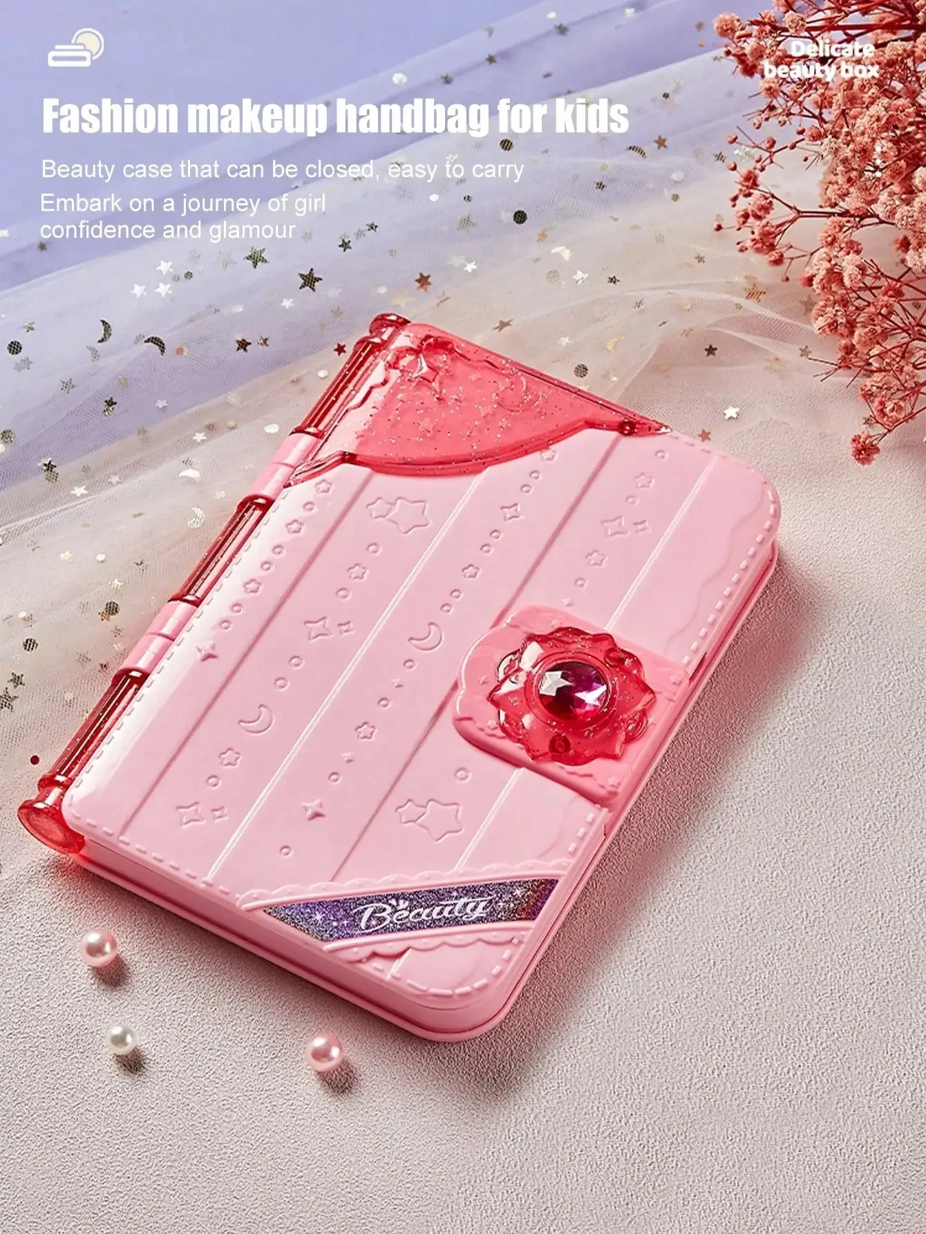 2026 Children's Day Best Gift  - Beauty Makeup Set For Kids 评论和价格